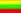 Flag of Lithuania