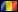 Flag of Romania