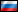 Flag of Russia