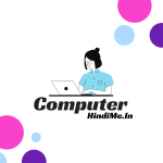 Computer