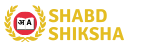 Shabdshiksha.com - English-Hindi Dictionary