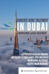 VenoCare Clinic
