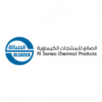 Top Disinfectant Sprayers Manufacturer in Kuwait