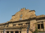 Nagpur Shahar
