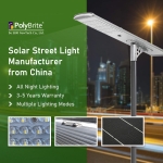 All in One solar street light manfuacturer from CHINA