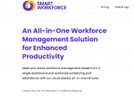 Smart Workforce