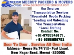 Meerut Packers Movers in Meerut , the Best packers and mover