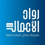 Rowadalaamal