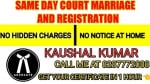 Court Marriage Advocate Kaushal
