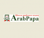 Arabic Language School ArabPapa