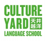 Online Chinese Lessons