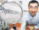 Physics Tuition Singapore