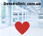 Detox clinic