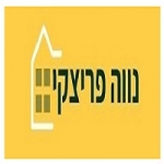 Neve frietzki news