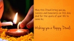 Diwali Best Wishes | ListBark