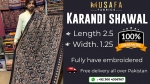 Clothing store in Faisalabad