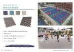 Synthetic flooring materials