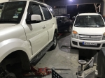 Tyre Shop in Noida