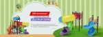 Outdoor Playground Equipment Manufacturers in Jaipur, India