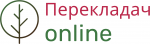 Translations Online from Ukrainian to English