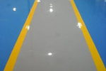 Protect Your Surfaces with Sunanda's Polyurethane Coating