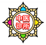 Zen Acupuncture Clinic