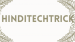 Hinditechtrick