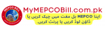 Check MEPCO Bill