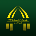 Arabic tuition centre - Arabic courses - Quran - Tajweed