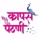 Kapse Paithani