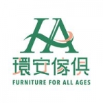 HA Kids Furniture Singapore