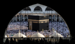 GoTo Haram - UK Hajj & Umrah Travel Agency