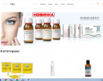 PILING PRO Cosmetics Online Store