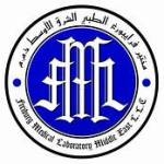 Leading Medical Laboratory in Dubai