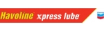Express Lube of York