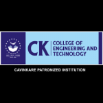 Best Engineering College in Cuddalore