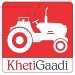 Khetigaadi - Your One-Stop Destination for Agricultural