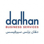 Dahhan Business Services - Business Setup Services