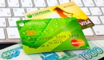 Casinobycard