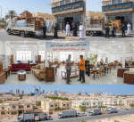 Used Furniture in Dammam