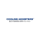 Cooling Monsters