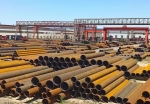 Eastern Steel Manufacturing Co.,Ltd