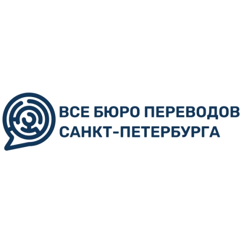 Perevod SPb