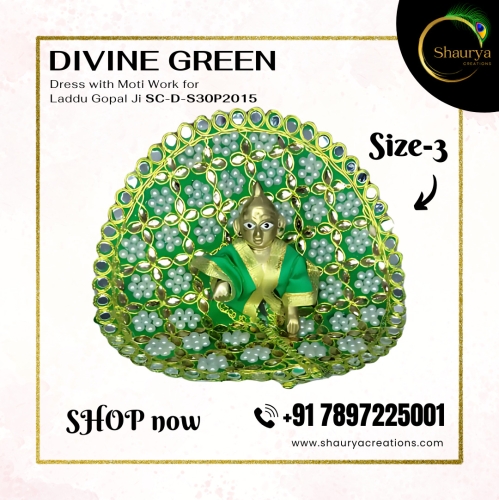 Hare Krishna clothing online store