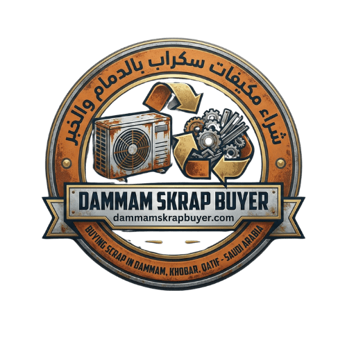 أفضل أسعار شراء سكراب مكيفات في