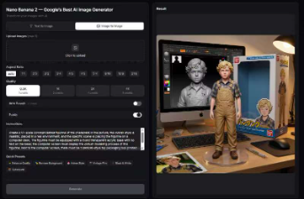 Nano Banana 2: Revolutionizing AI Image Creation