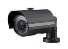 ILUX Europe | CCTV Cameras | DVR | IP Cameras | Wireless