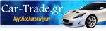 Used Cars | Car-trade.gr
