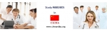 Study MBBS in China, China MBBS study, Admission for MBBS