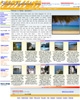 Skiathos Apartments